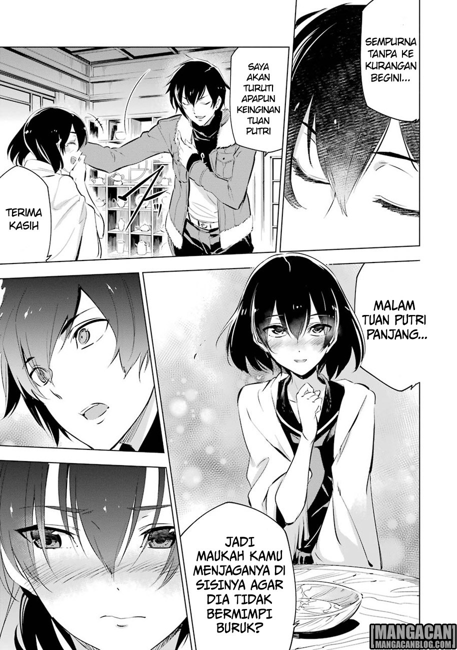 Akame ga Kill! Chapter 78.5 - halaman 13