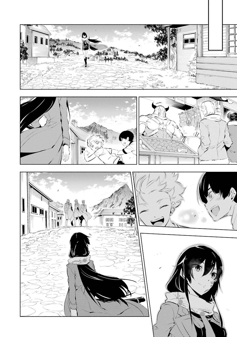 Akame ga Kill! Chapter 78.5 - halaman 19