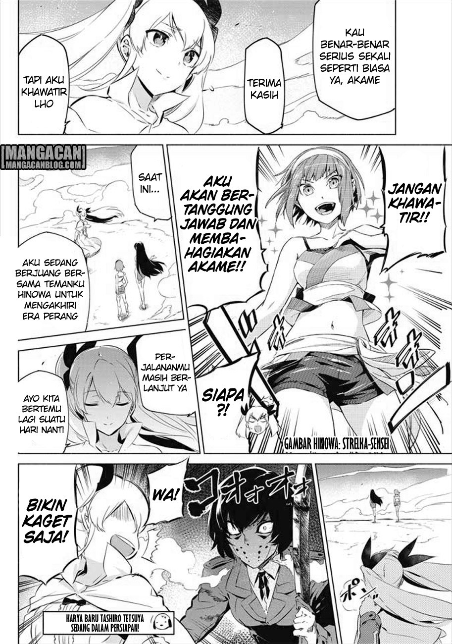 Akame ga Kill! Chapter 78.5 - halaman 22