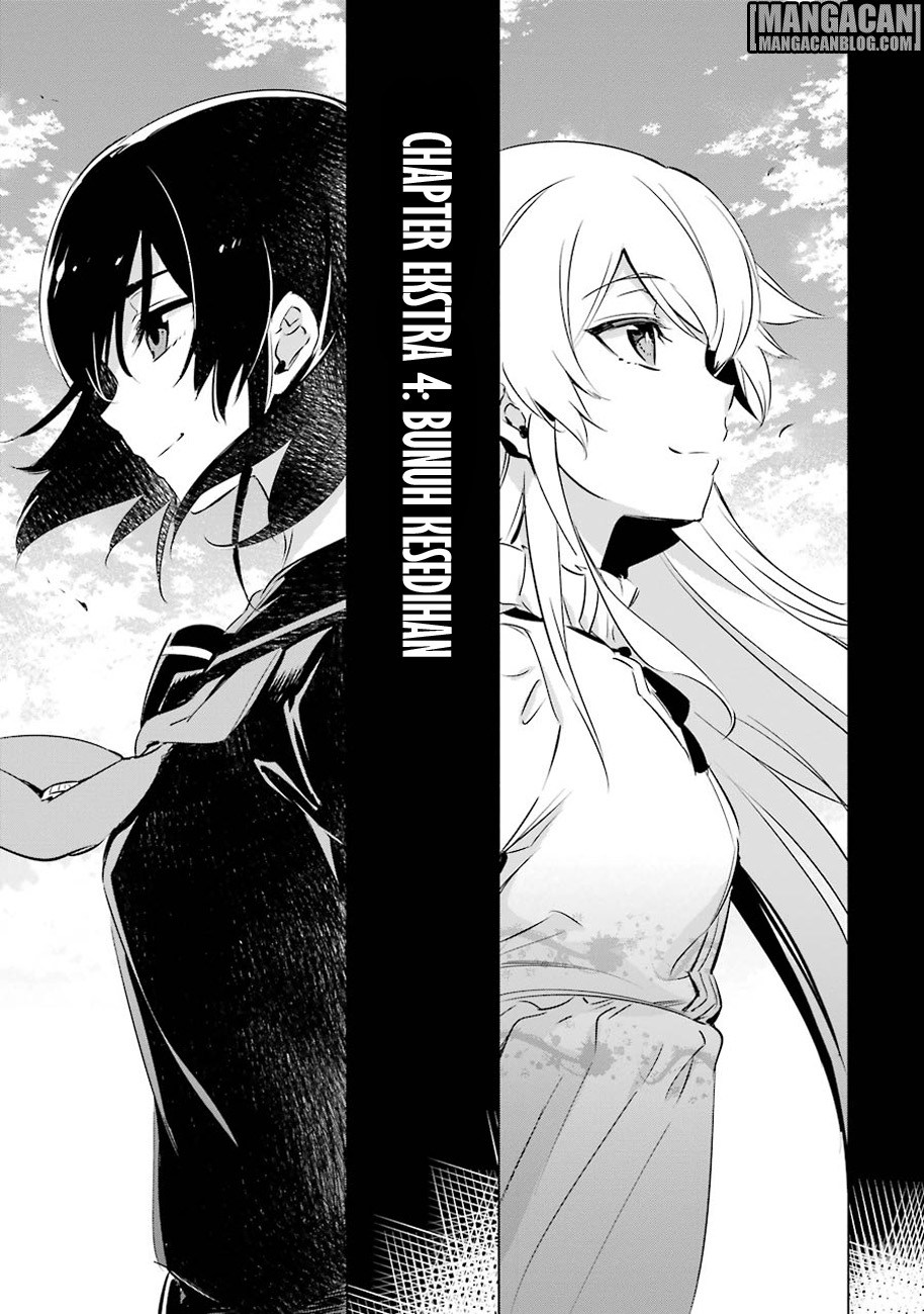 Akame ga Kill! Chapter 78.5 - halaman 3
