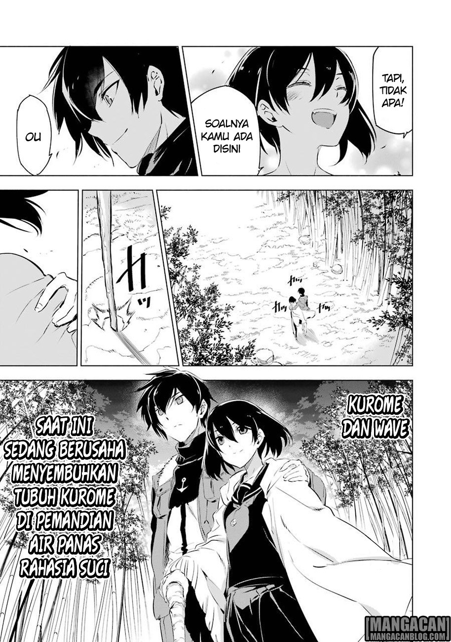 Akame ga Kill! Chapter 78.5 - halaman 9