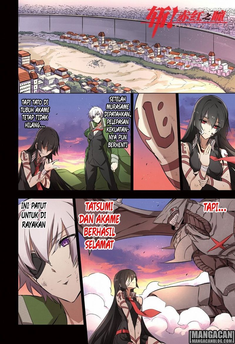 Akame ga Kill! Chapter 78 - halaman 1