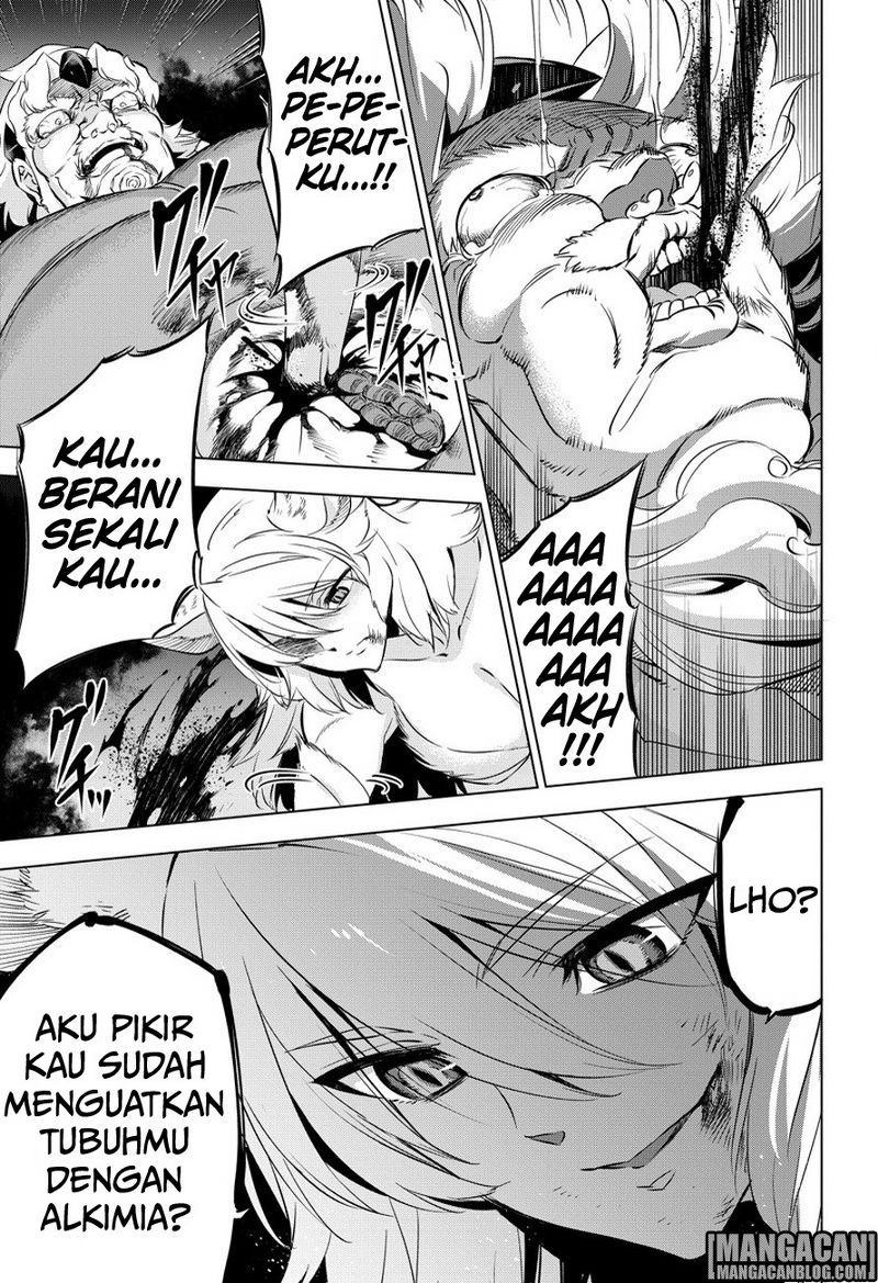 Akame ga Kill! Chapter 78 - halaman 12