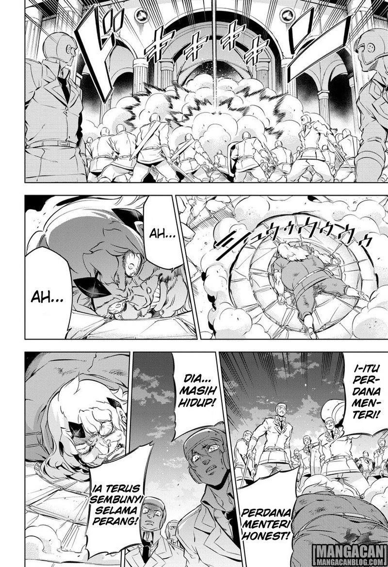 Akame ga Kill! Chapter 78 - halaman 16