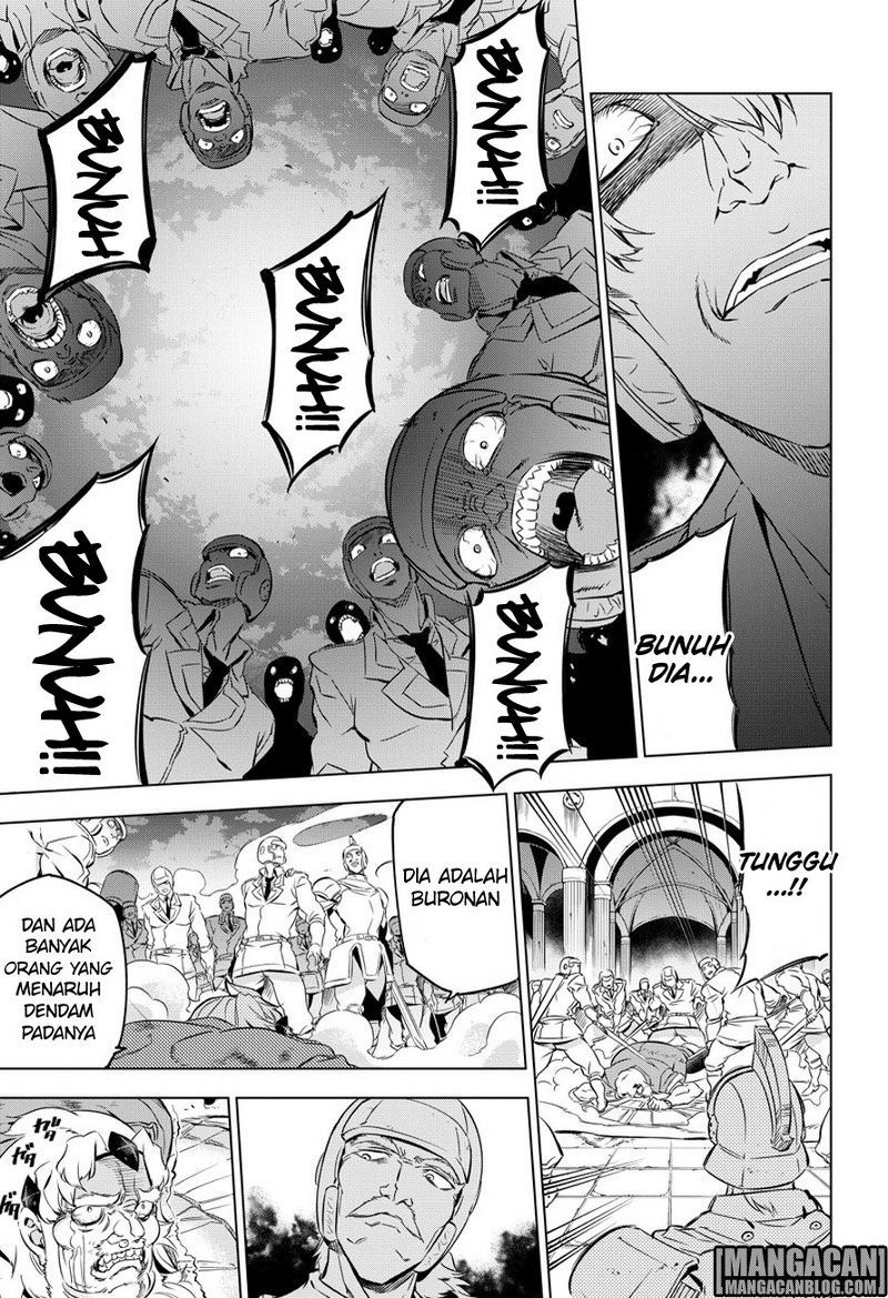Akame ga Kill! Chapter 78 - halaman 17