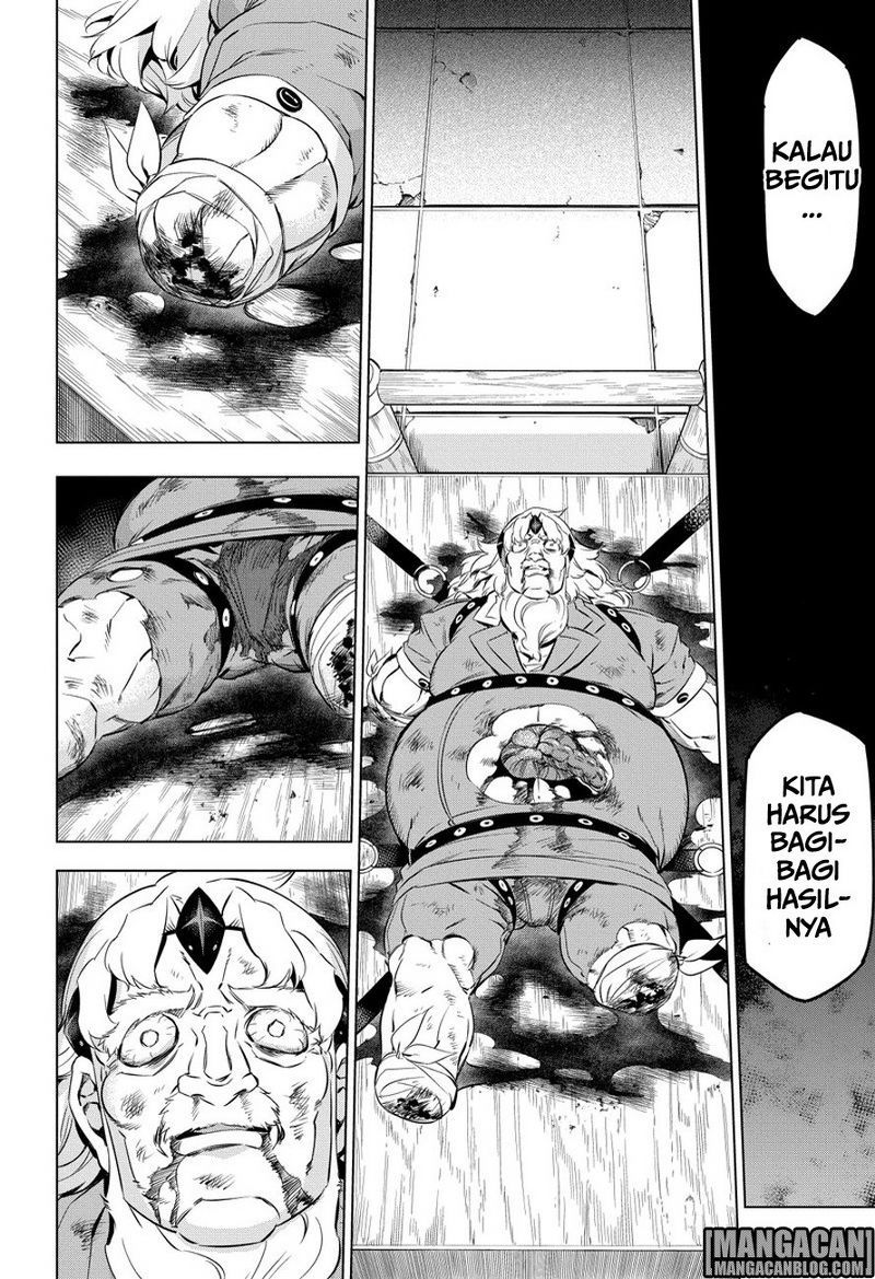 Akame ga Kill! Chapter 78 - halaman 18