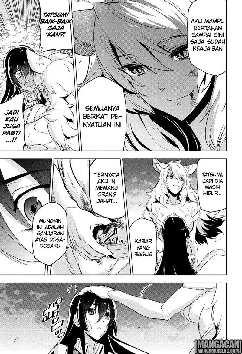 Akame ga Kill! Chapter 78 - halaman 23