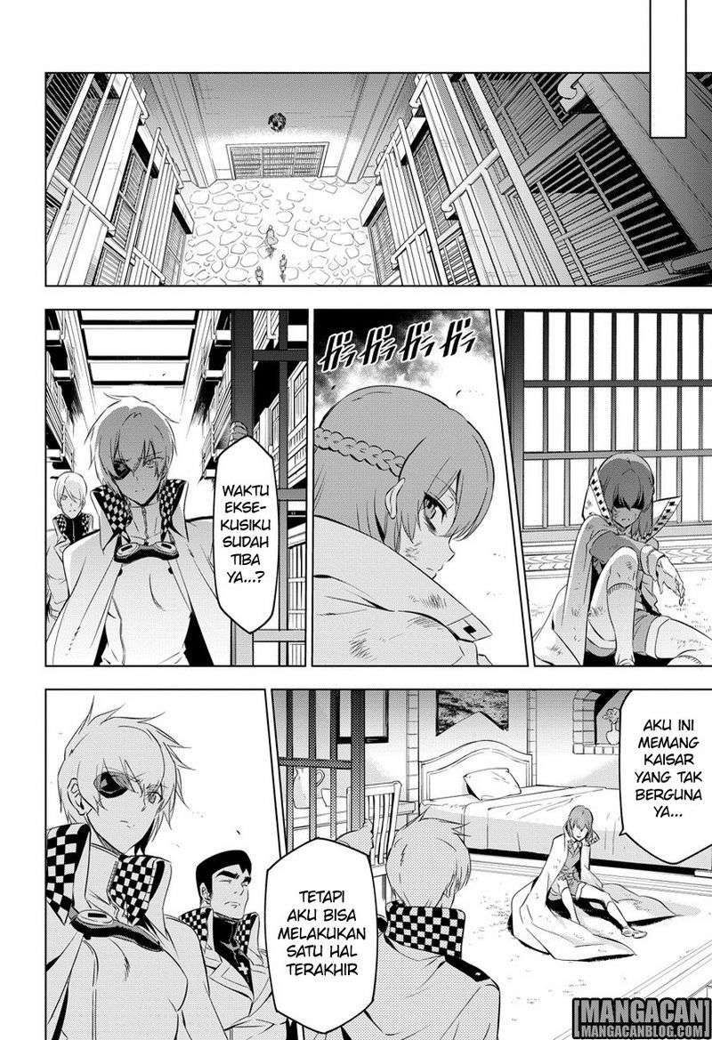 Akame ga Kill! Chapter 78 - halaman 28