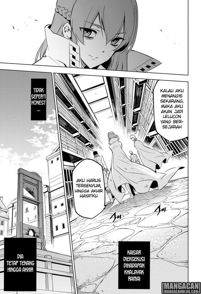 Akame ga Kill! Chapter 78 - halaman 29