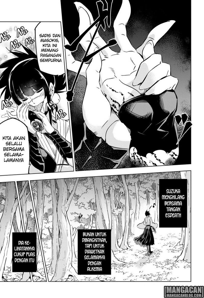 Akame ga Kill! Chapter 78 - halaman 31