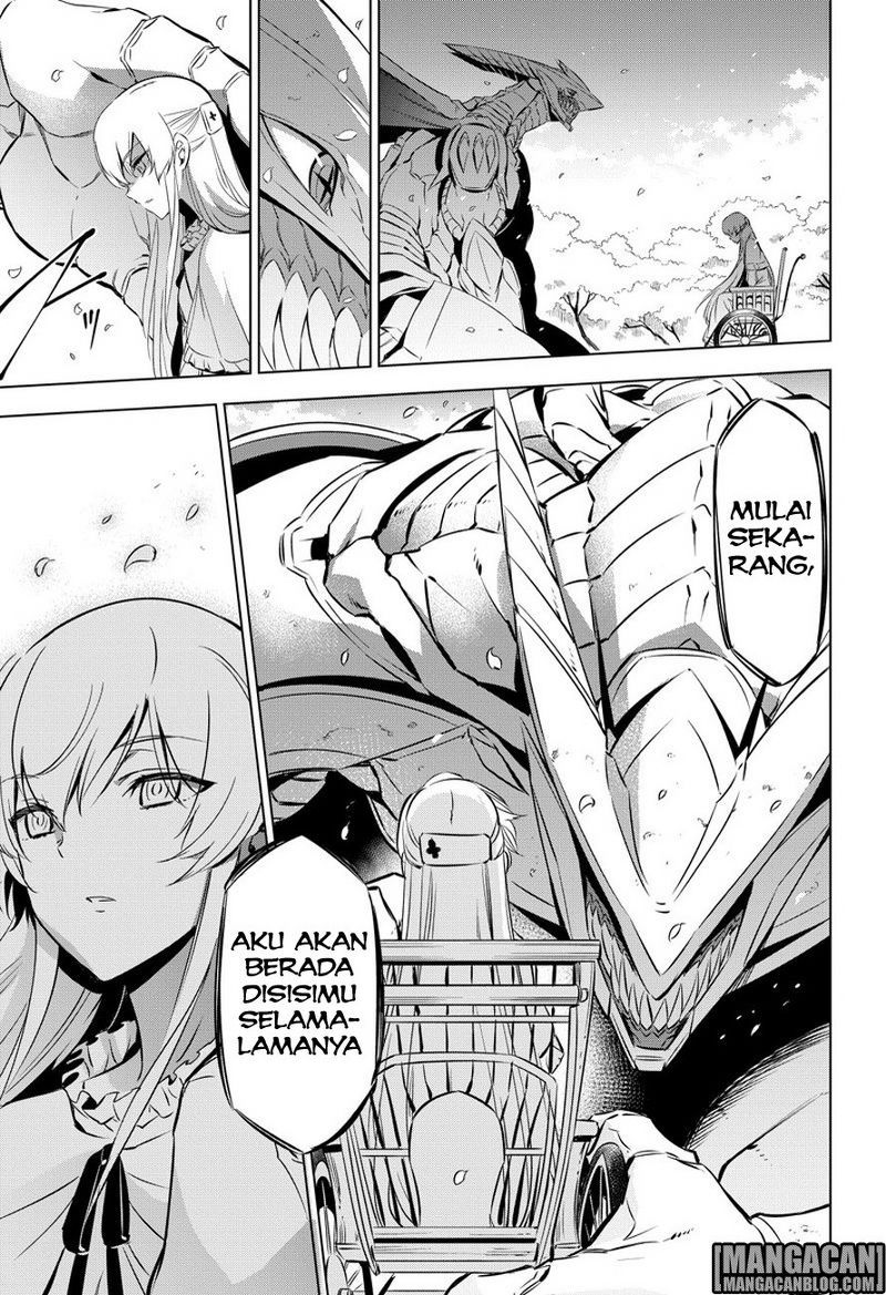Akame ga Kill! Chapter 78 - halaman 33