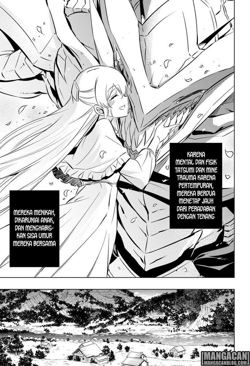 Akame ga Kill! Chapter 78 - halaman 36