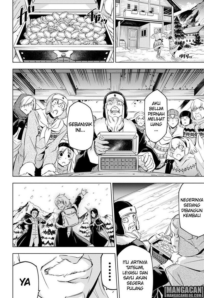 Akame ga Kill! Chapter 78 - halaman 37