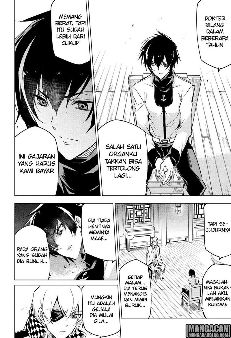 Akame ga Kill! Chapter 78 - halaman 39