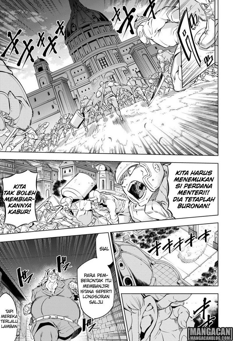 Akame ga Kill! Chapter 78 - halaman 4