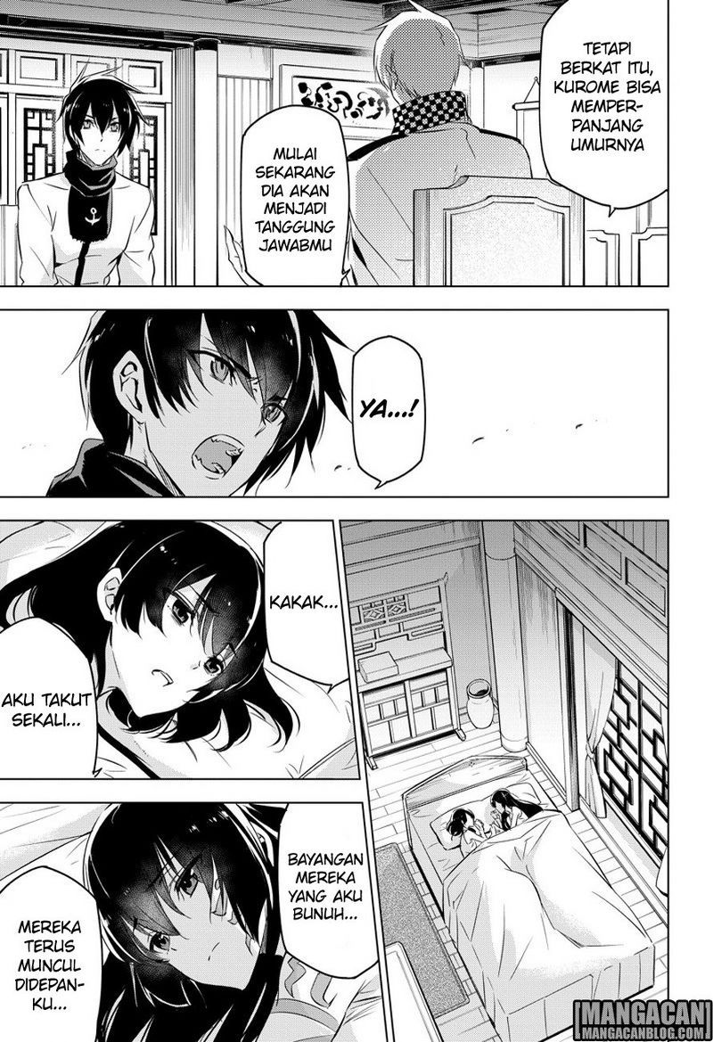 Akame ga Kill! Chapter 78 - halaman 40
