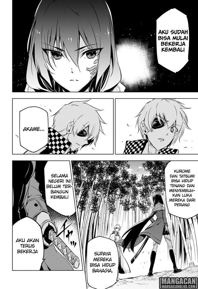 Akame ga Kill! Chapter 78 - halaman 43