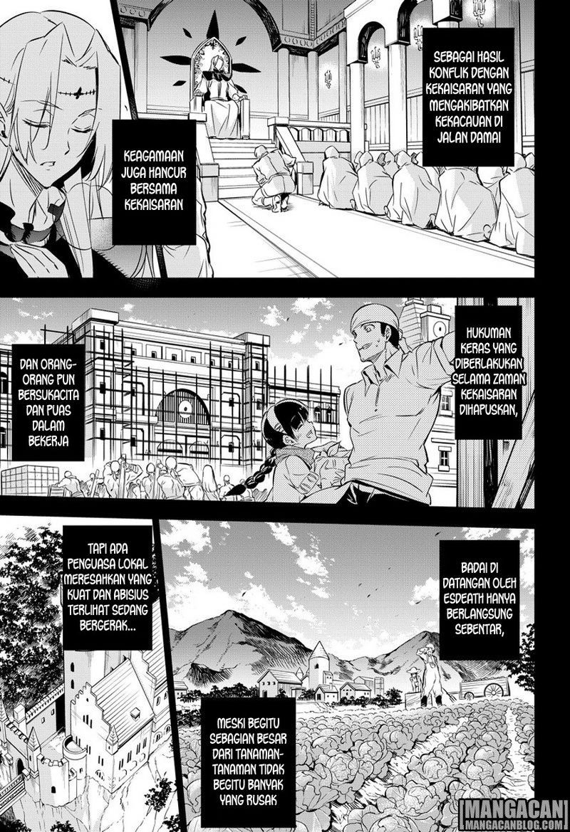 Akame ga Kill! Chapter 78 - halaman 46