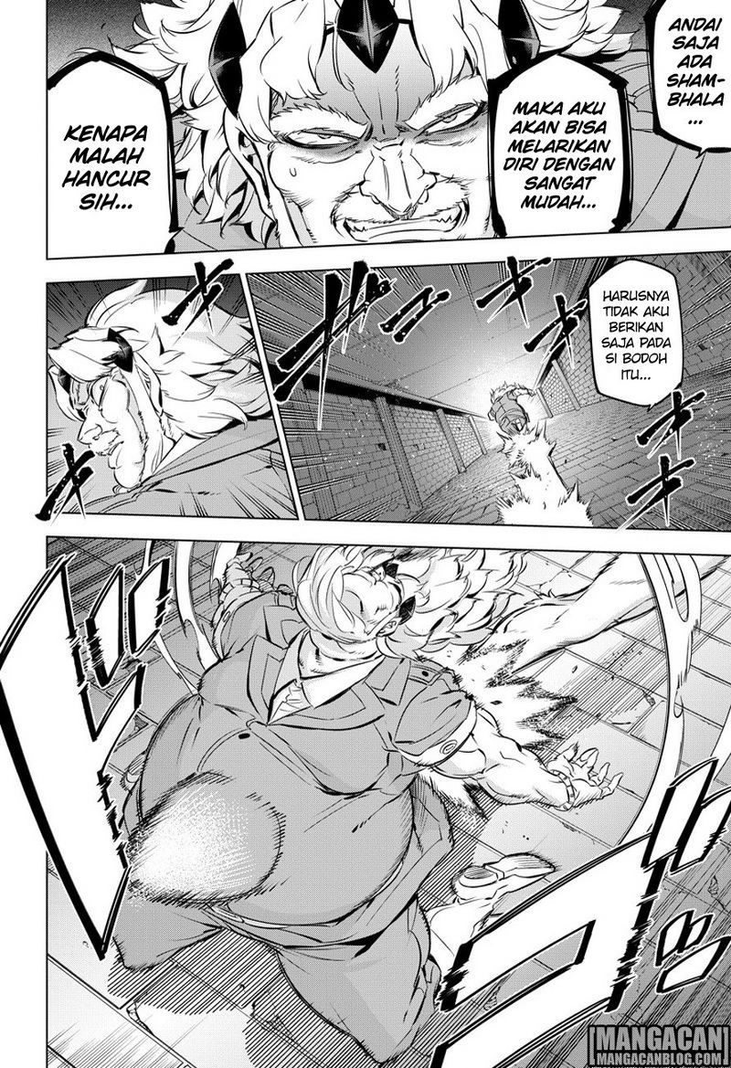 Akame ga Kill! Chapter 78 - halaman 5