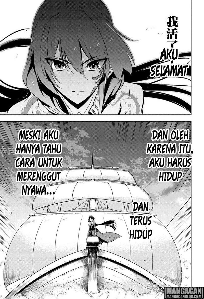 Akame ga Kill! Chapter 78 - halaman 53