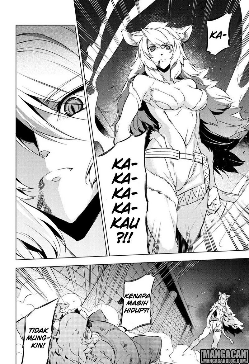 Akame ga Kill! Chapter 78 - halaman 7