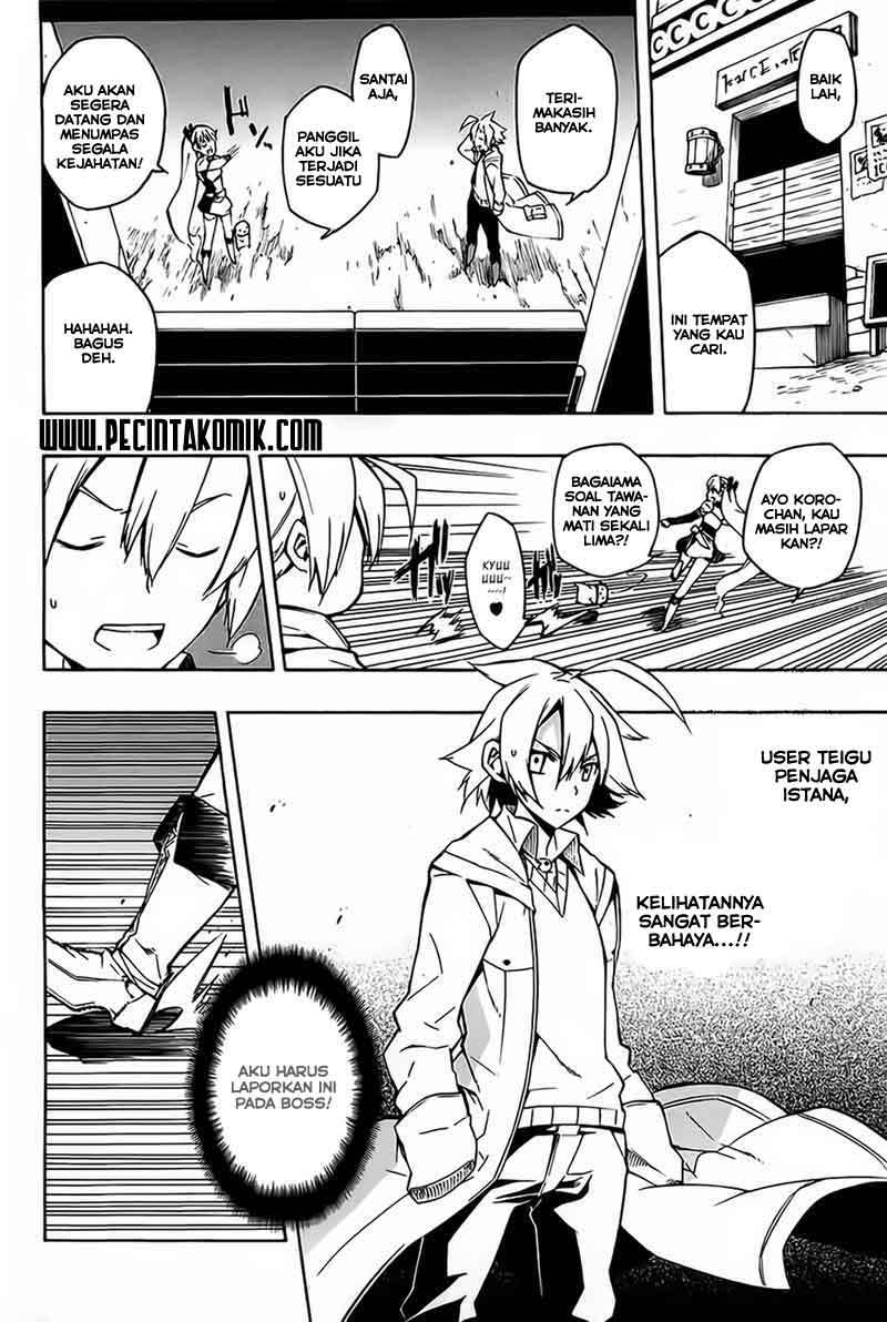 Akame ga Kill! Chapter 8 - halaman 15