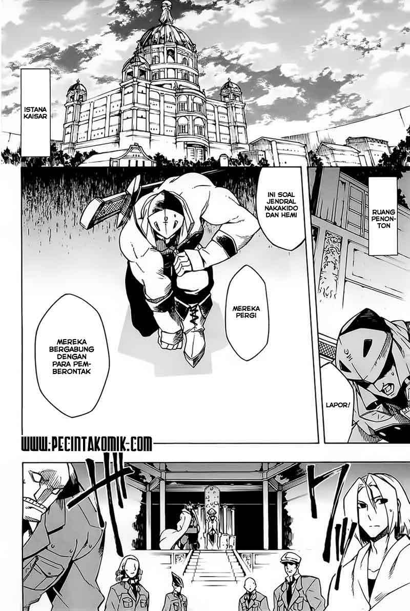 Akame ga Kill! Chapter 8 - halaman 5