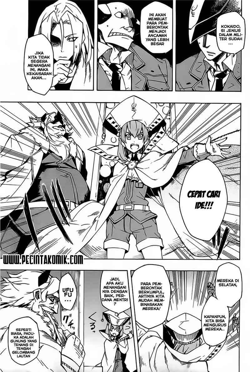 Akame ga Kill! Chapter 8 - halaman 6