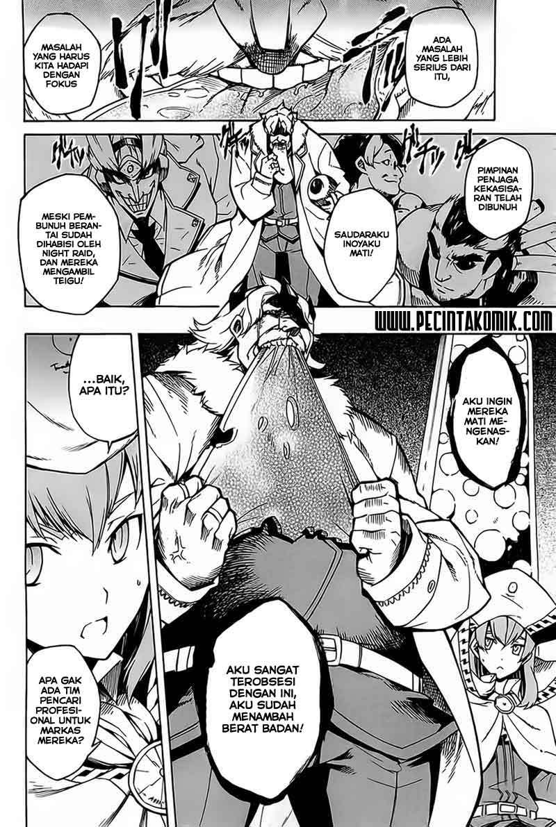 Akame ga Kill! Chapter 8 - halaman 7