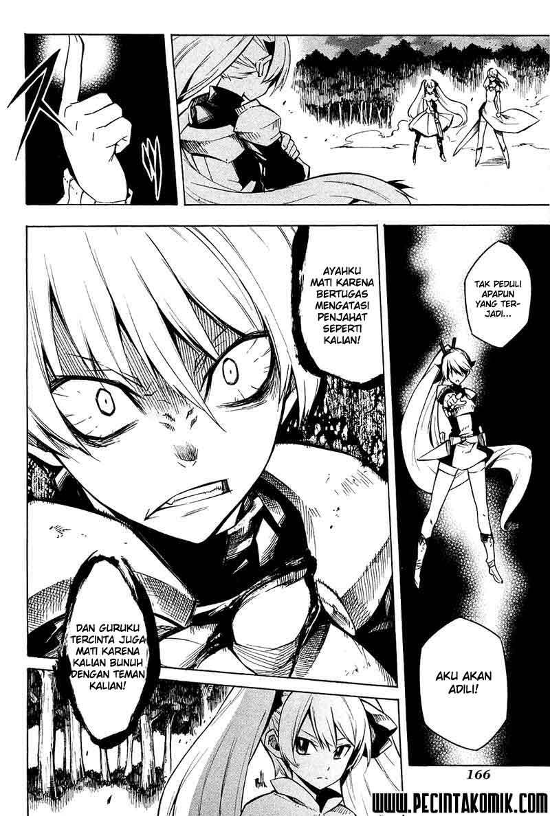 Akame ga Kill! Chapter 9 - halaman 3