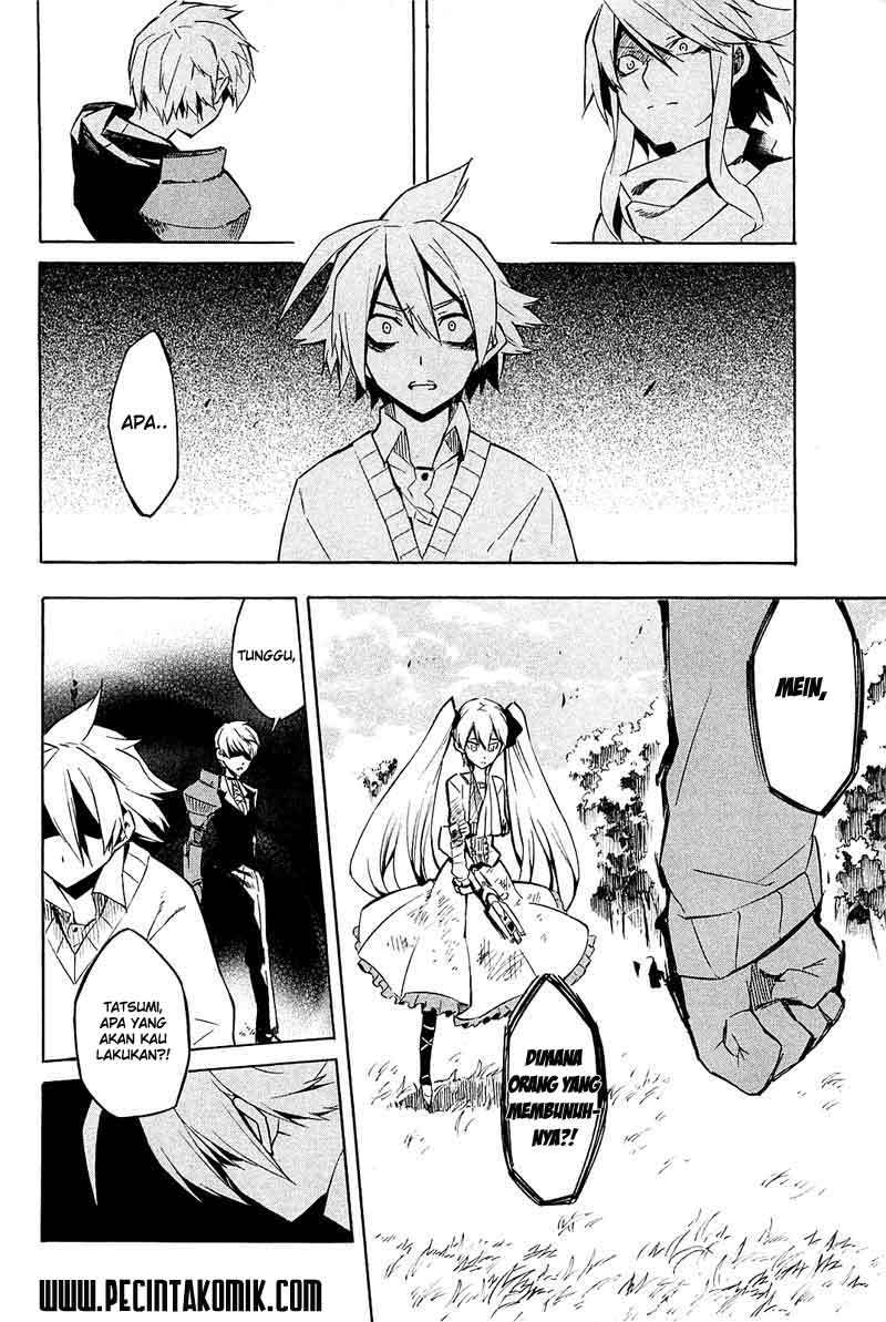 Akame ga Kill! Chapter 9 - halaman 51