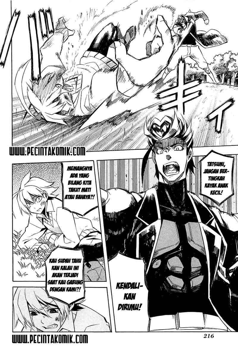 Akame ga Kill! Chapter 9 - halaman 53