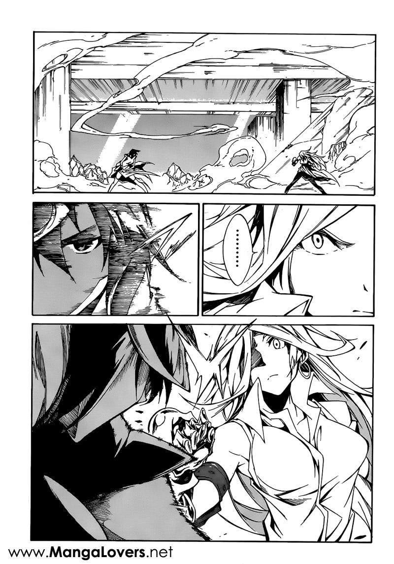 Akame ga KILL! Zero Chapter 10 - halaman 12