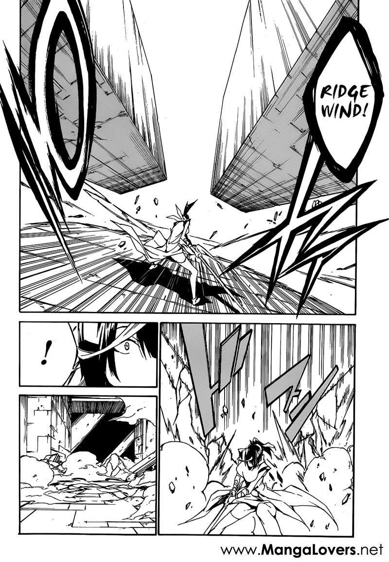 Akame ga KILL! Zero Chapter 10 - halaman 18