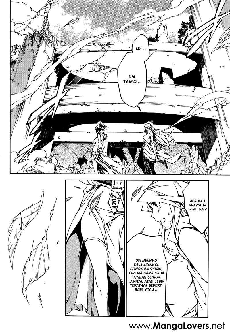 Akame ga KILL! Zero Chapter 10 - halaman 7