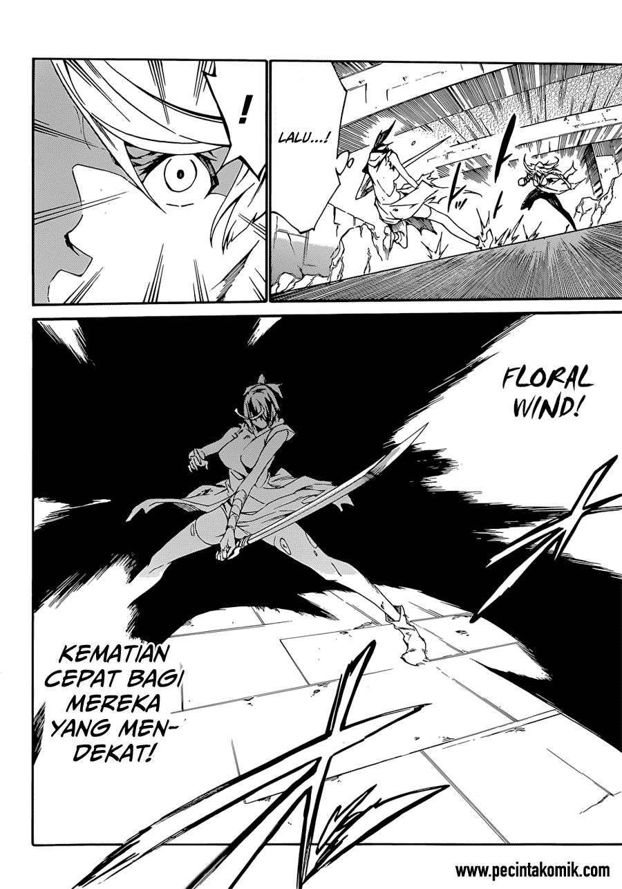 Akame ga KILL! Zero Chapter 11 - halaman 11