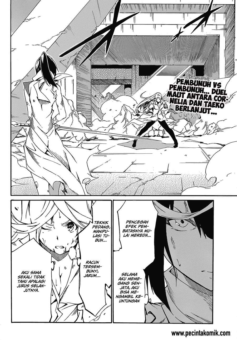 Akame ga KILL! Zero Chapter 11 - halaman 3