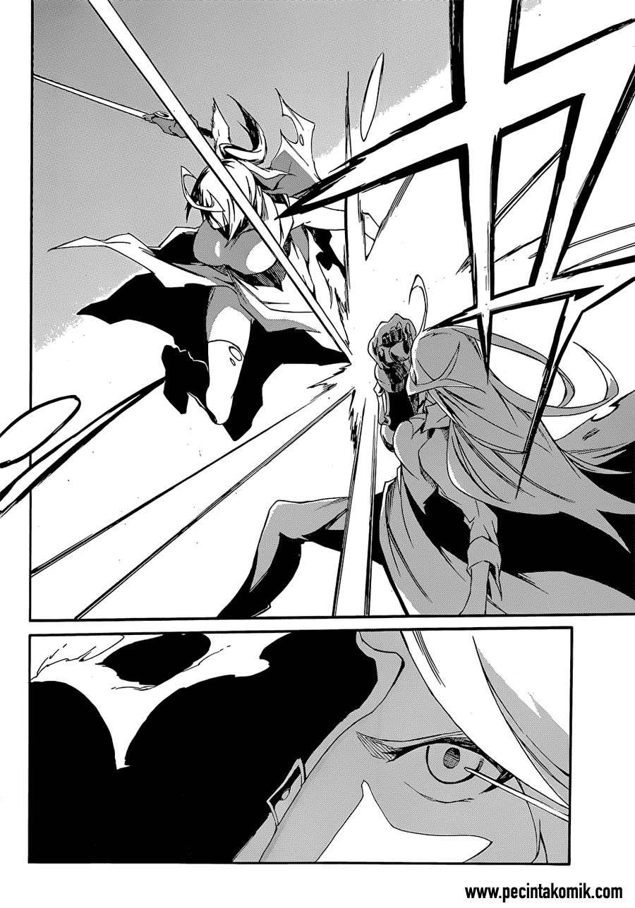 Akame ga KILL! Zero Chapter 11 - halaman 7