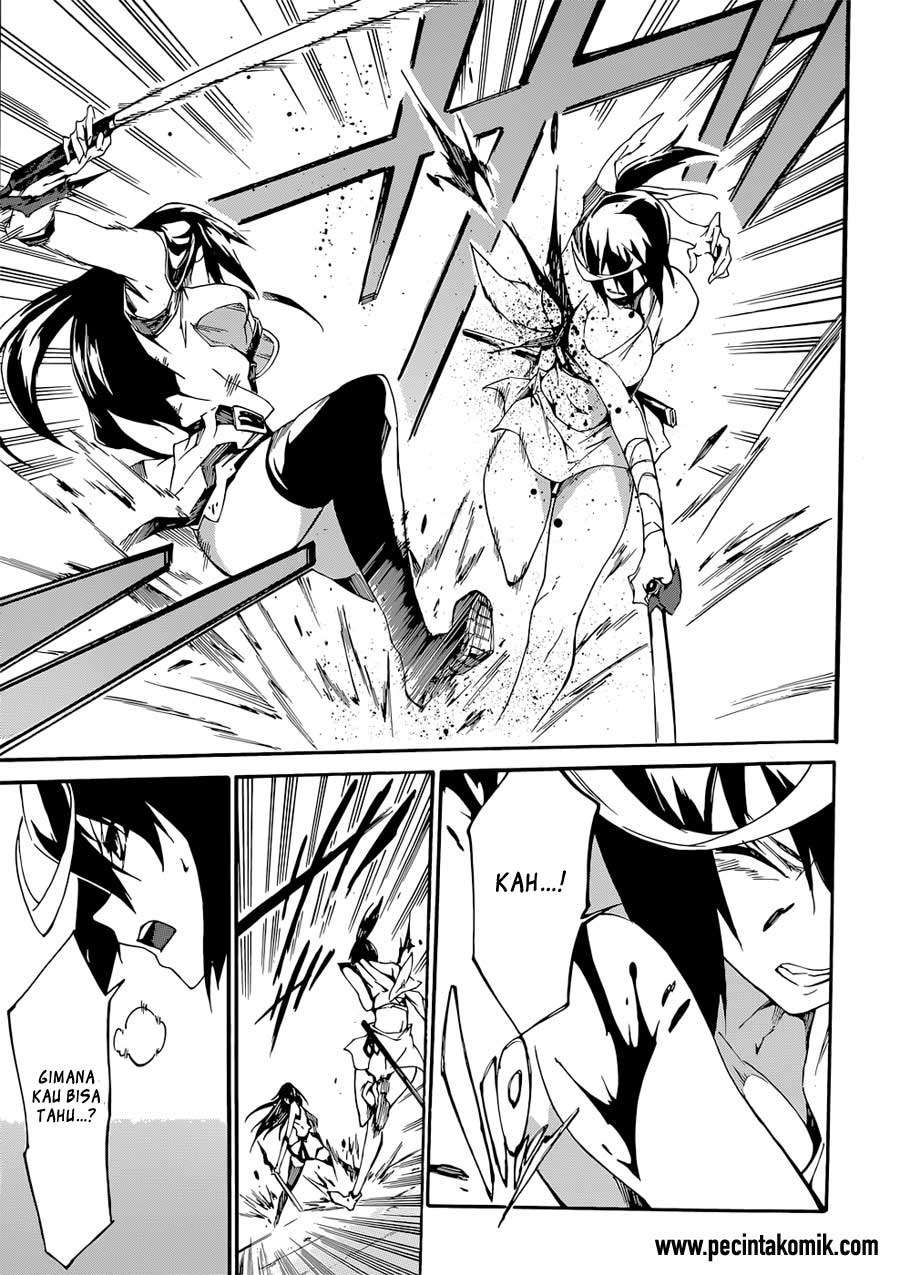 Akame ga KILL! Zero Chapter 12 - halaman 12