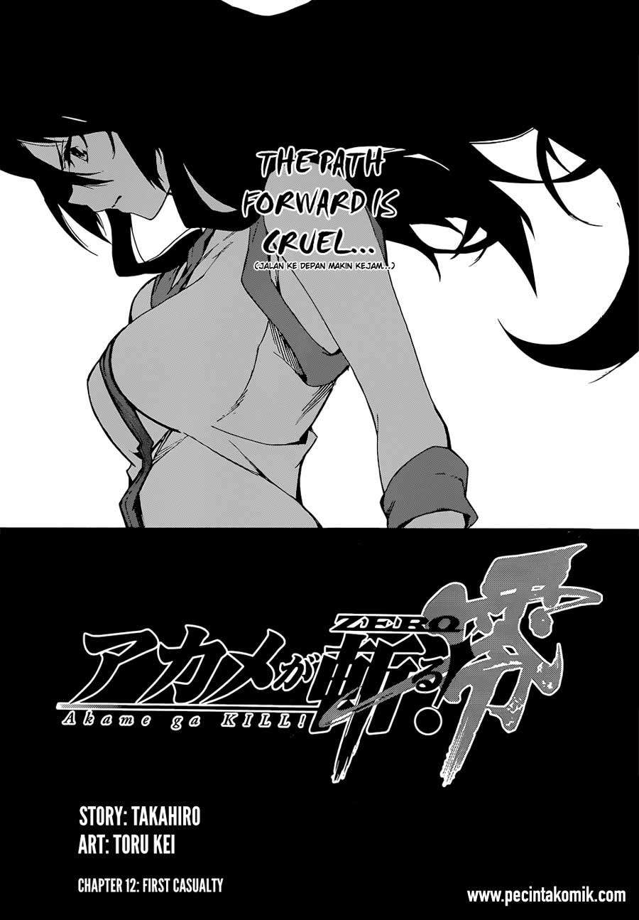 Akame ga KILL! Zero Chapter 12 - halaman 2