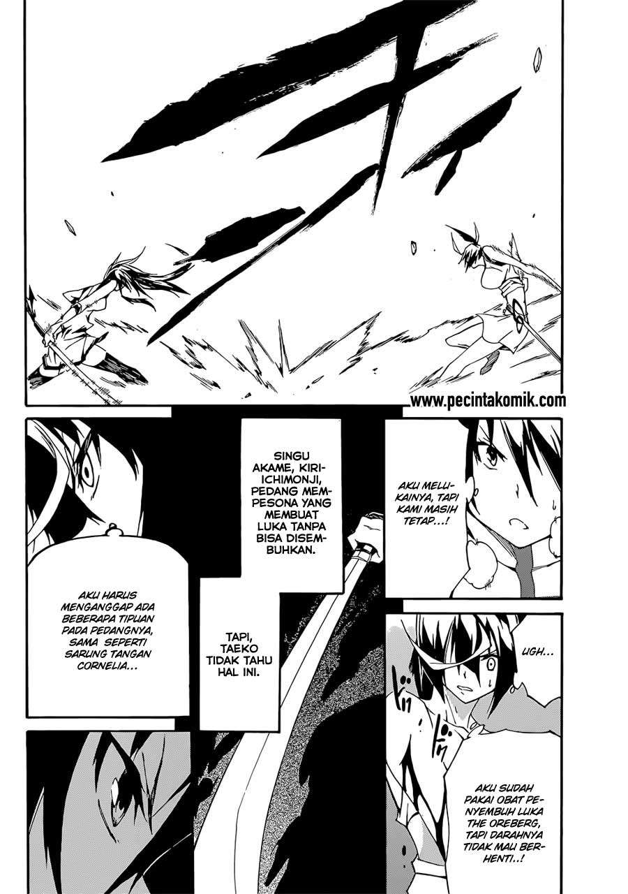 Akame ga KILL! Zero Chapter 12 - halaman 24