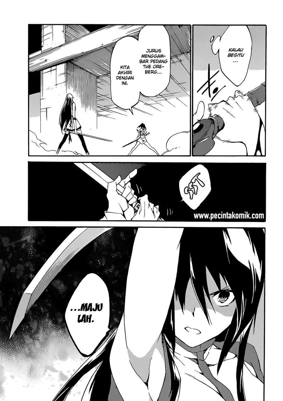 Akame ga KILL! Zero Chapter 12 - halaman 25