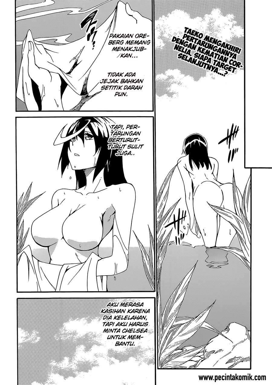 Akame ga KILL! Zero Chapter 12 - halaman 3