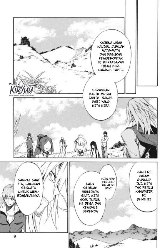 Akame ga KILL! Zero Chapter 14 - halaman 12