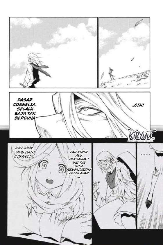 Akame ga KILL! Zero Chapter 14 - halaman 13
