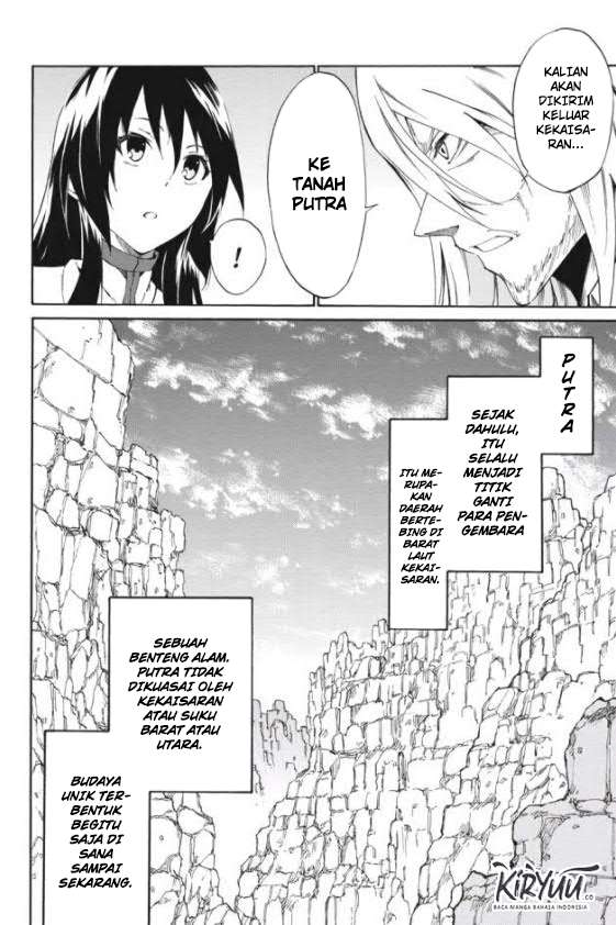 Akame ga KILL! Zero Chapter 14 - halaman 23