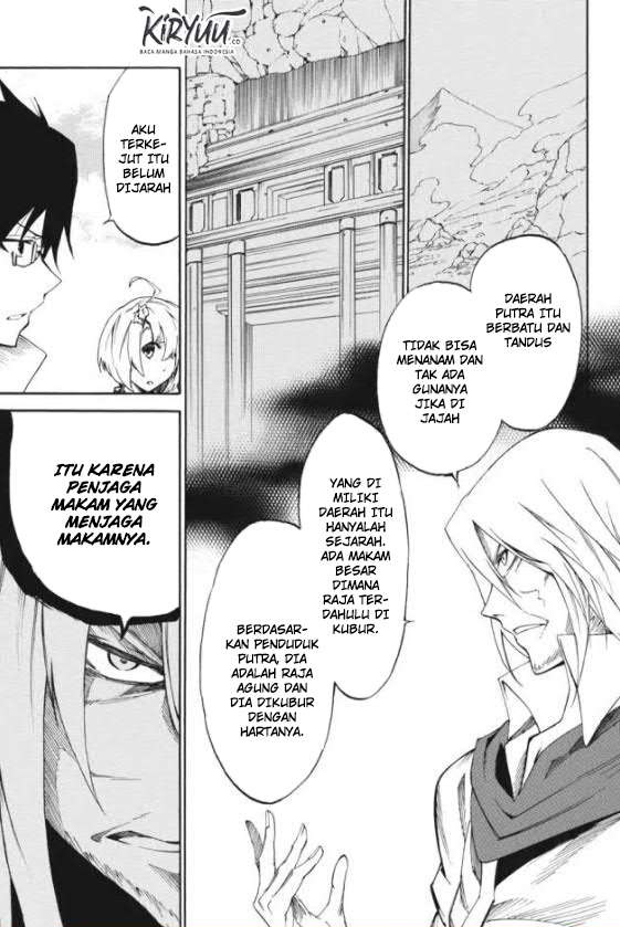 Akame ga KILL! Zero Chapter 14 - halaman 24