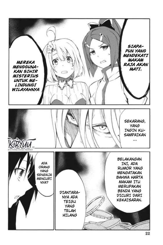 Akame ga KILL! Zero Chapter 14 - halaman 25