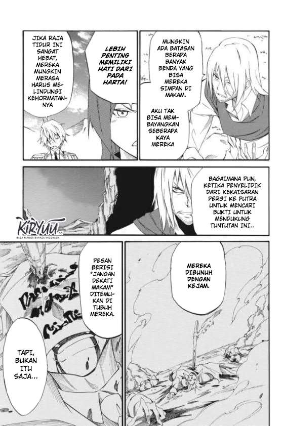Akame ga KILL! Zero Chapter 14 - halaman 26