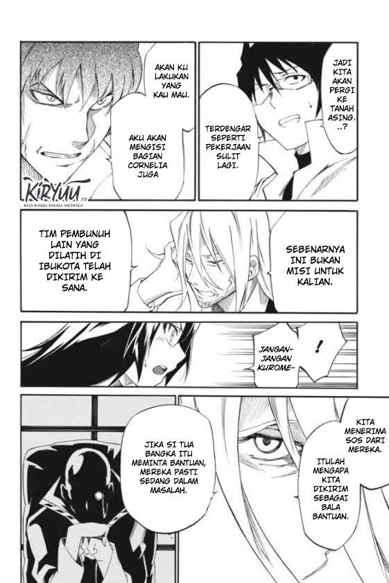 Akame ga KILL! Zero Chapter 14 - halaman 29